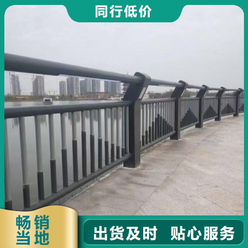 护栏桥梁护栏放心得选择
