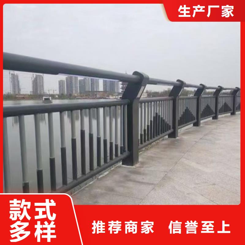 护栏不锈钢复合管护栏优选厂家