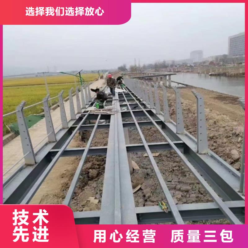 护栏不锈钢景观护栏优选厂家