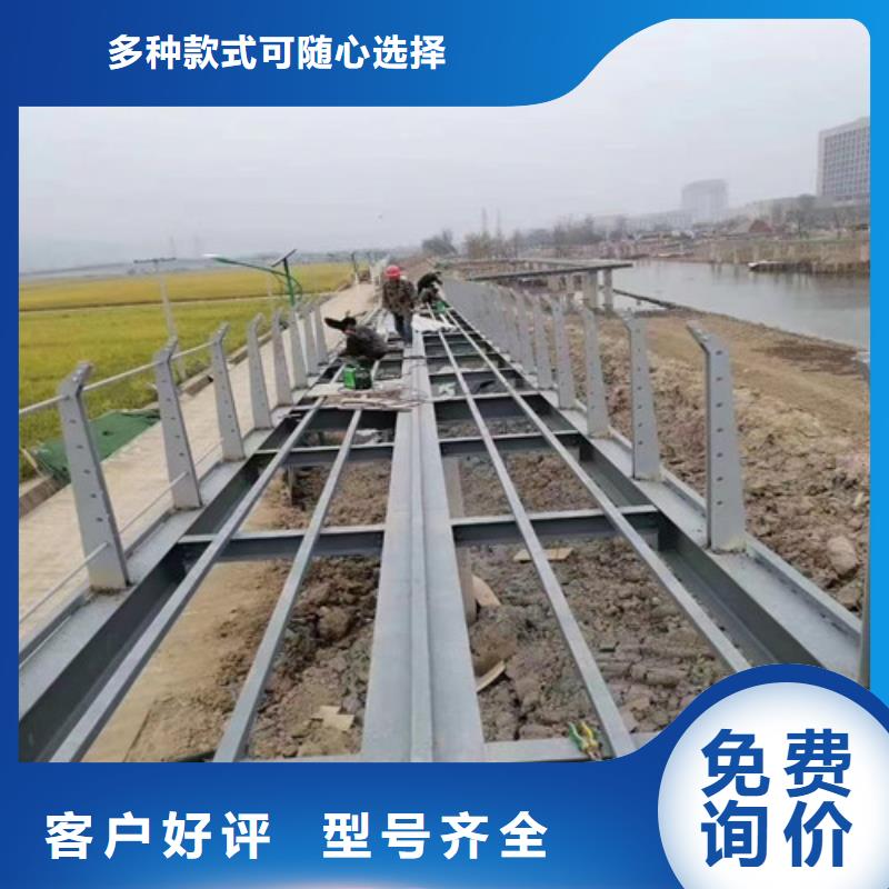 护栏_桥梁景观栏杆品质保证实力见证