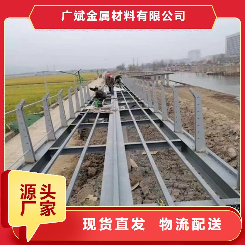 护栏木纹转印护栏品质值得信赖