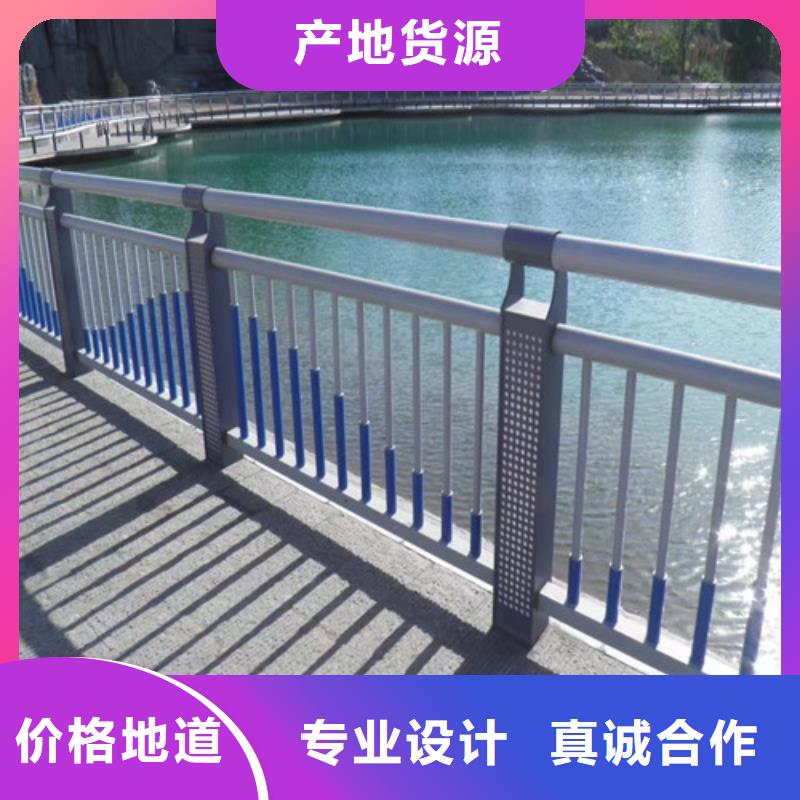 护栏,河堤护栏严选用料