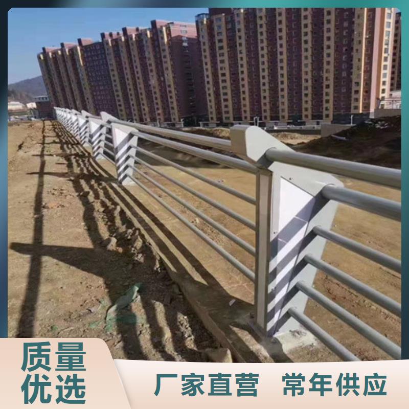 护栏不锈钢护栏质检严格放心品质