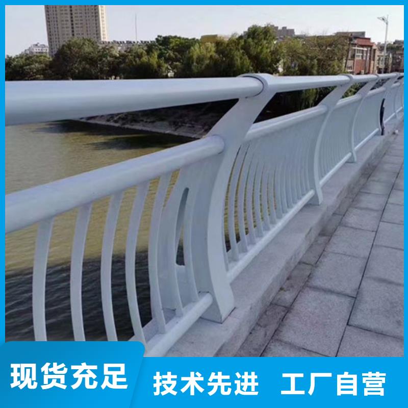 护栏_天桥护栏厂家案例