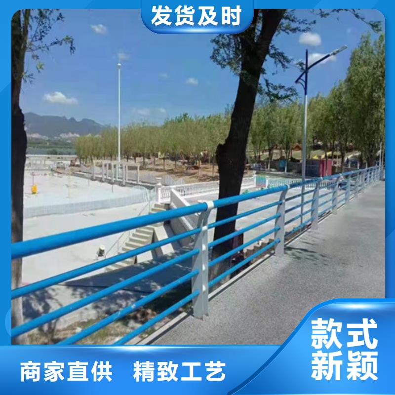 护栏-不锈钢复合管护栏专业生产制造厂