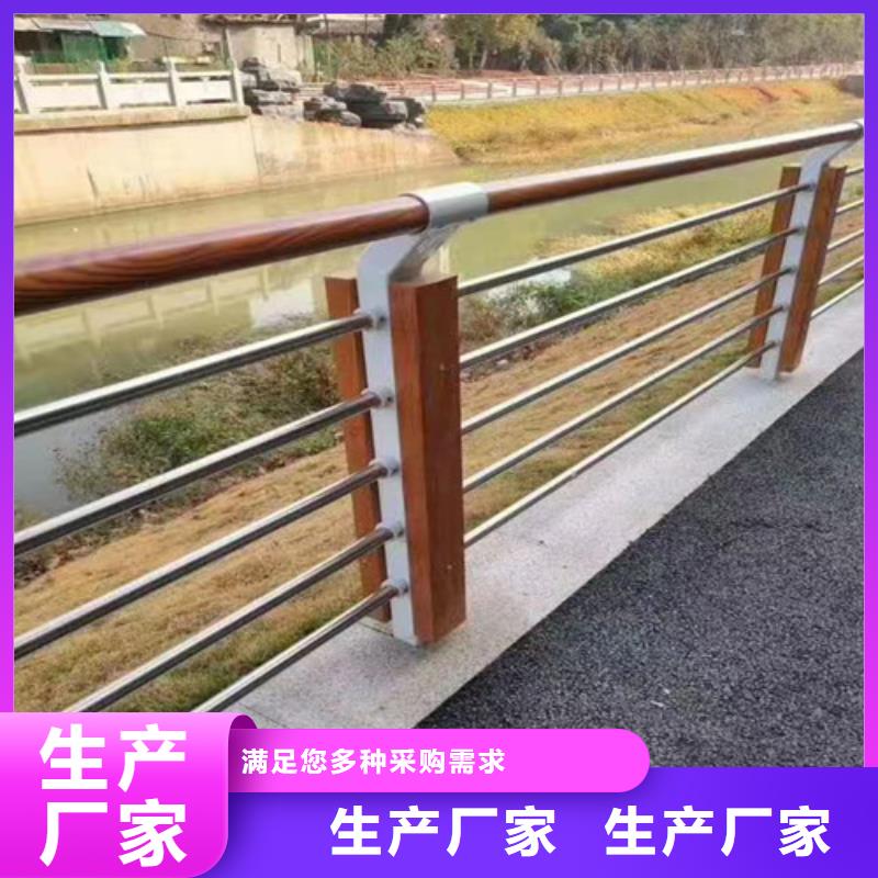 护栏【防撞桥梁护栏】按需定做