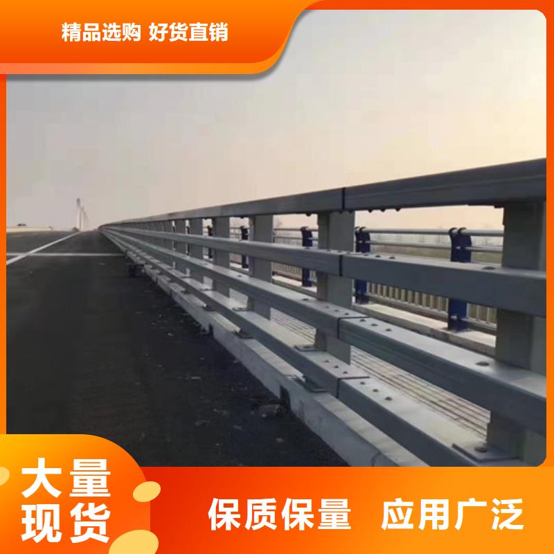 【护栏桥梁景观栏杆款式多样】