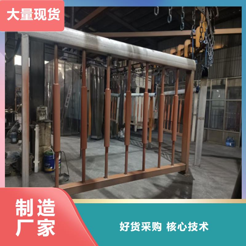 护栏_【道路隔离栏】库存齐全厂家直供