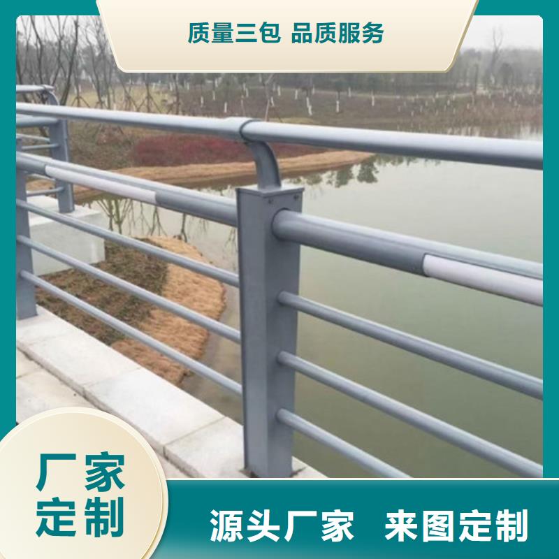 护栏中央分隔栏价格透明