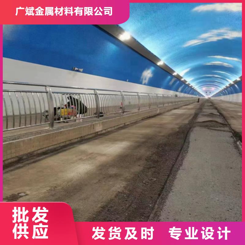 护栏河道护栏厂家供应