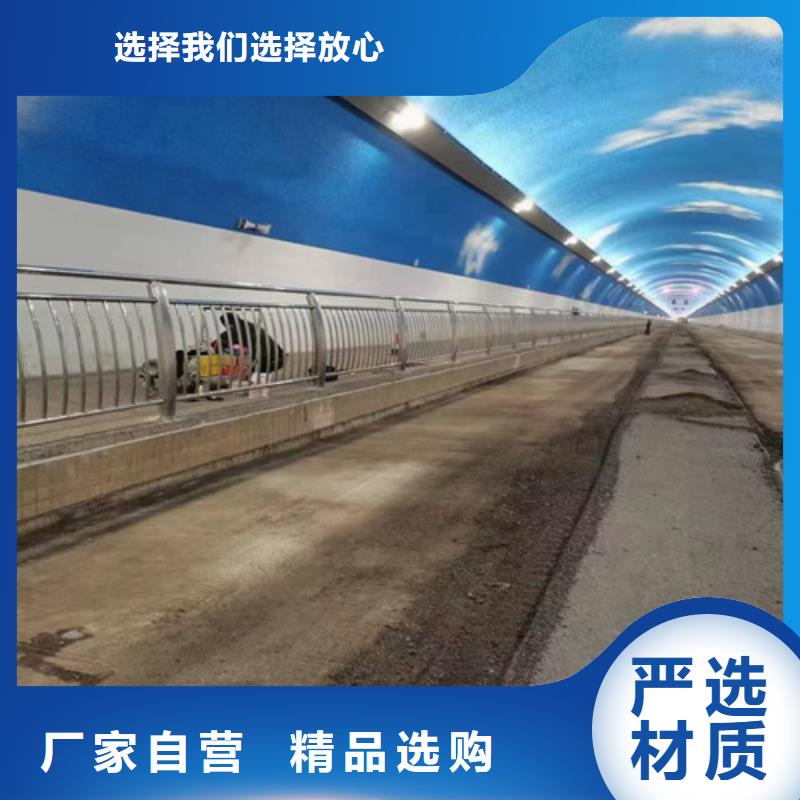 护栏河道护栏厂家大量现货