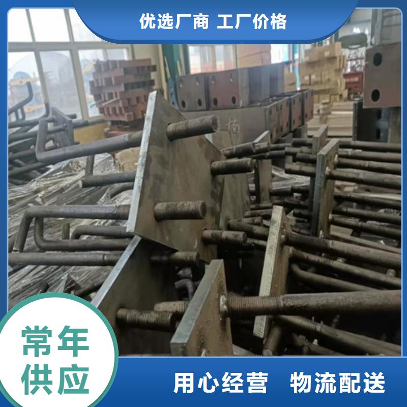 护栏-中央分隔栏买的放心安兴用的舒心