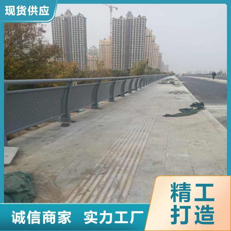 护栏 【市政护栏】按需定制
