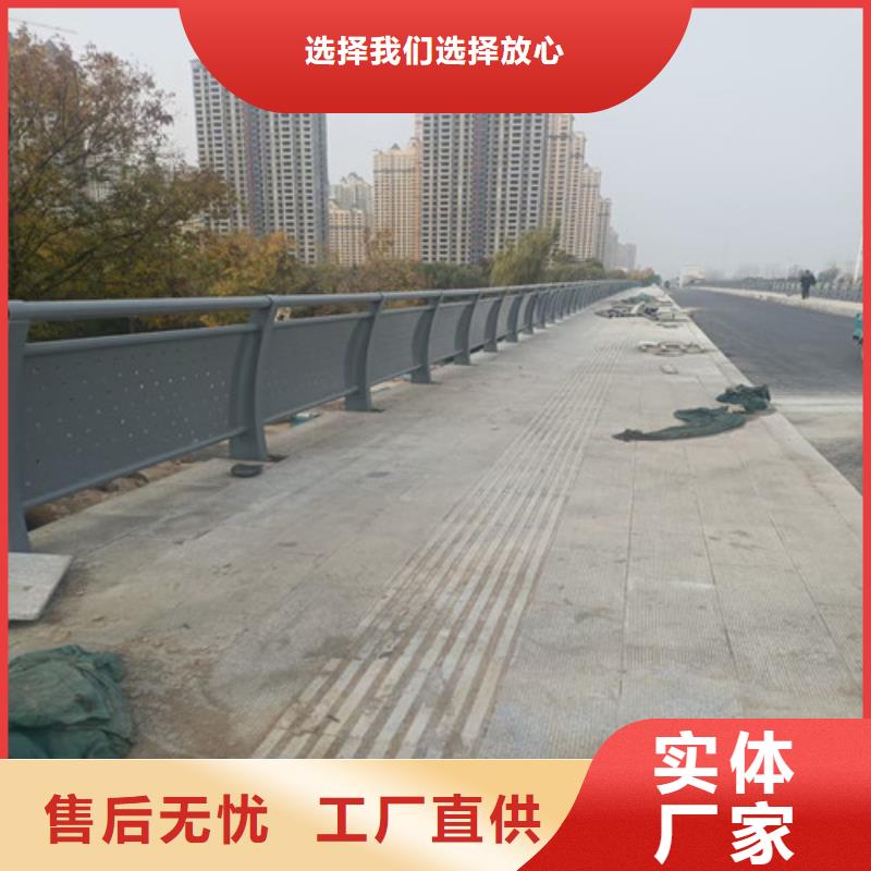 【护栏 木纹转印护栏优选原材】