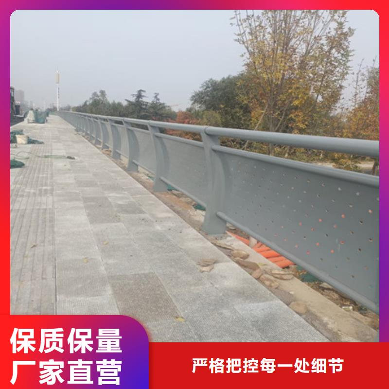 护栏-天桥护栏源头厂商