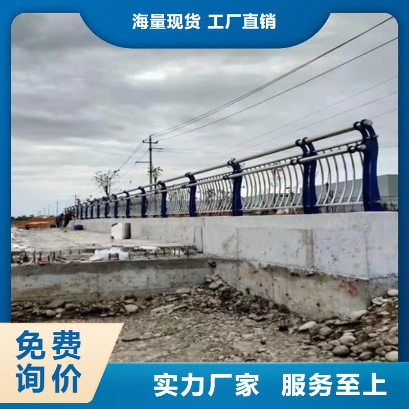 护栏防护栏真正让利给买家