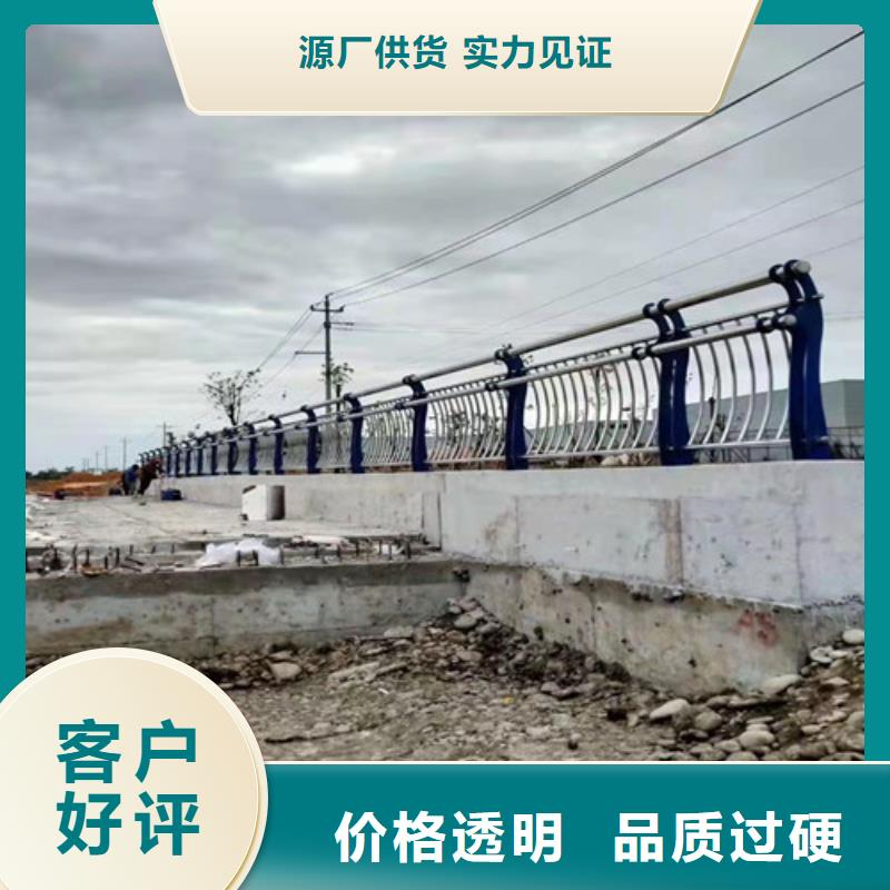 护栏_不锈钢复合管护栏符合标准
