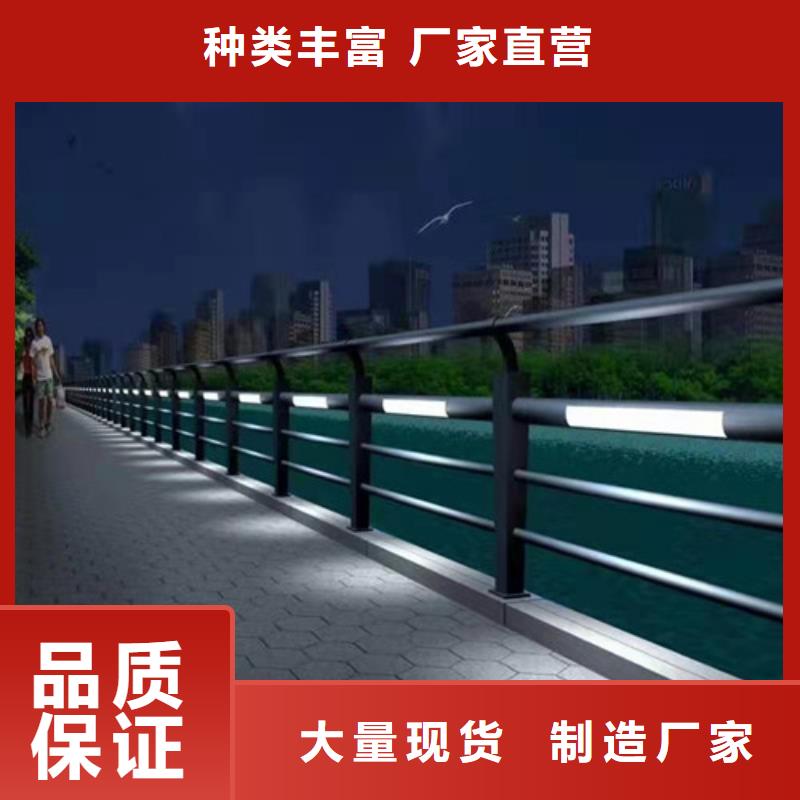 护栏-桥梁景观栏杆选择我们没错