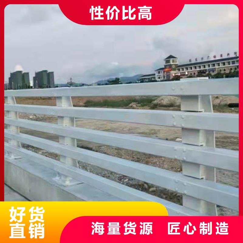不锈钢立柱视频-不锈钢立柱-广斌金属材料(南京市分公司)服务区域白下|玄武|盐城|镇江|无锡|泰州