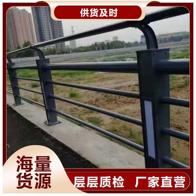 护栏不锈钢景观护栏优选厂家
