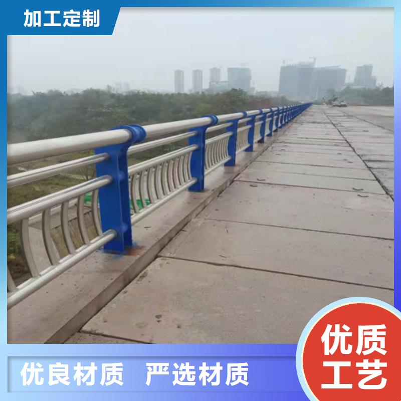 护栏镀锌喷塑防撞栏量少也做