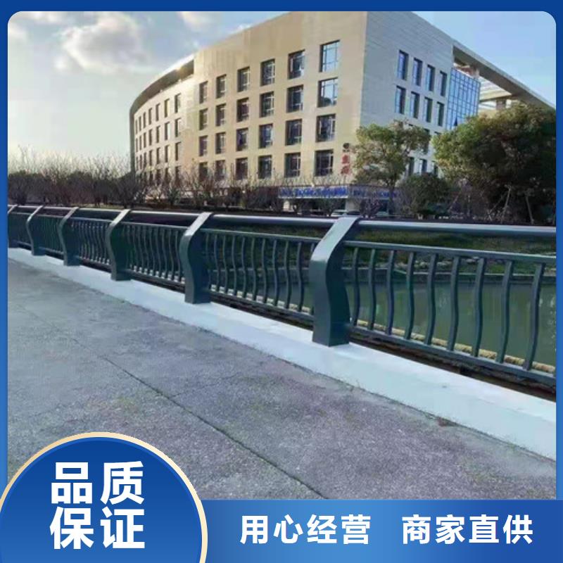 护栏不锈钢护栏好货有保障