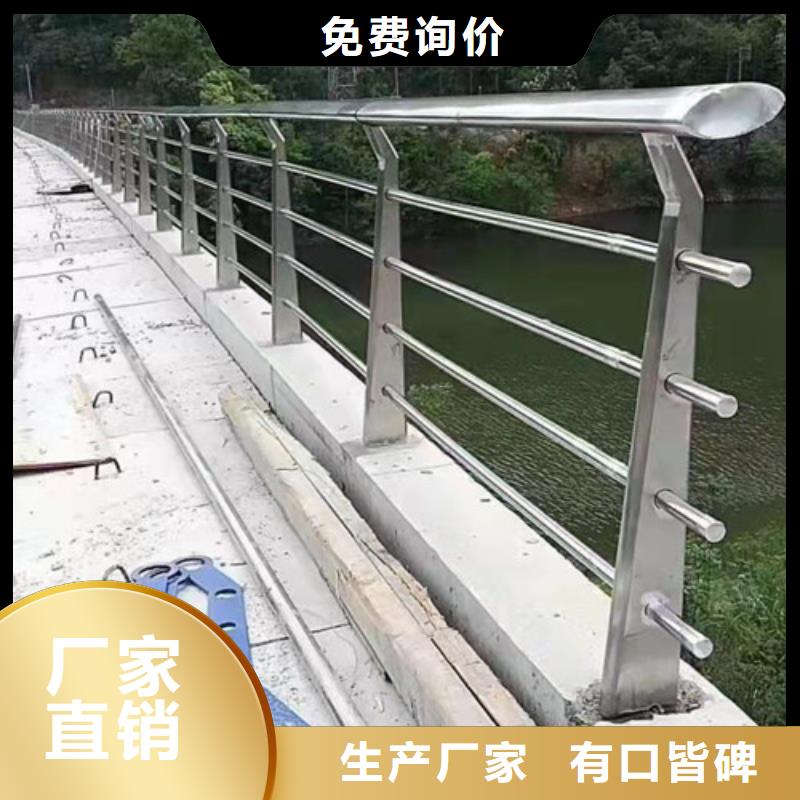 护栏交通防撞围栏品质优选