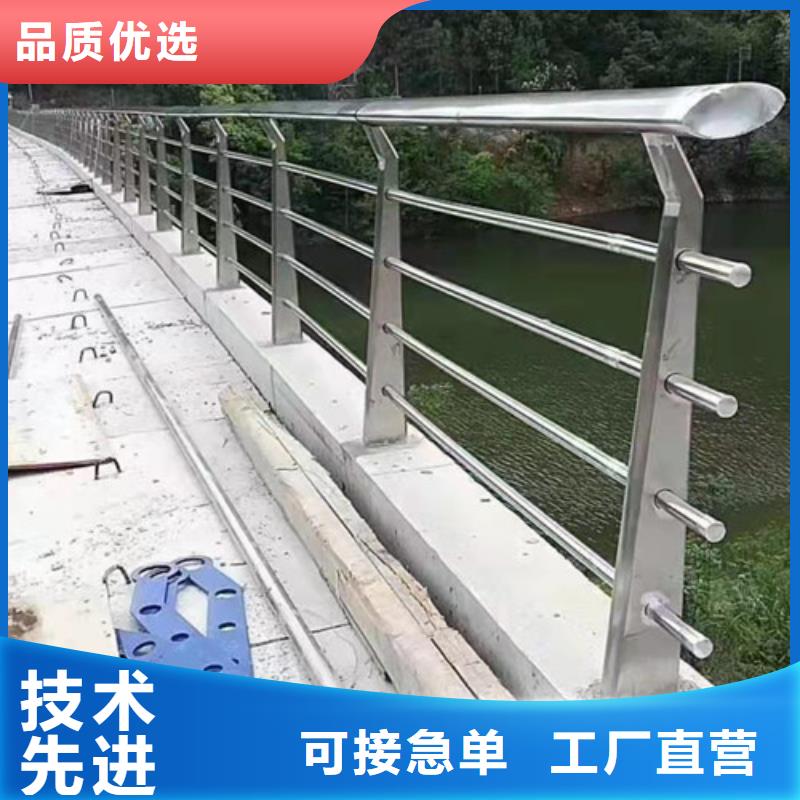 护栏,【201不锈钢复合管】可零售可批发