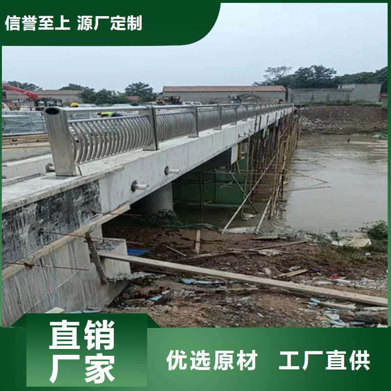 护栏 【市政护栏】按需定制