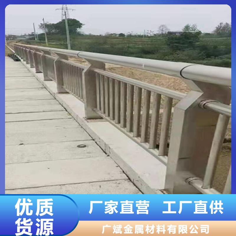 护栏-桥梁景观栏杆选择我们没错