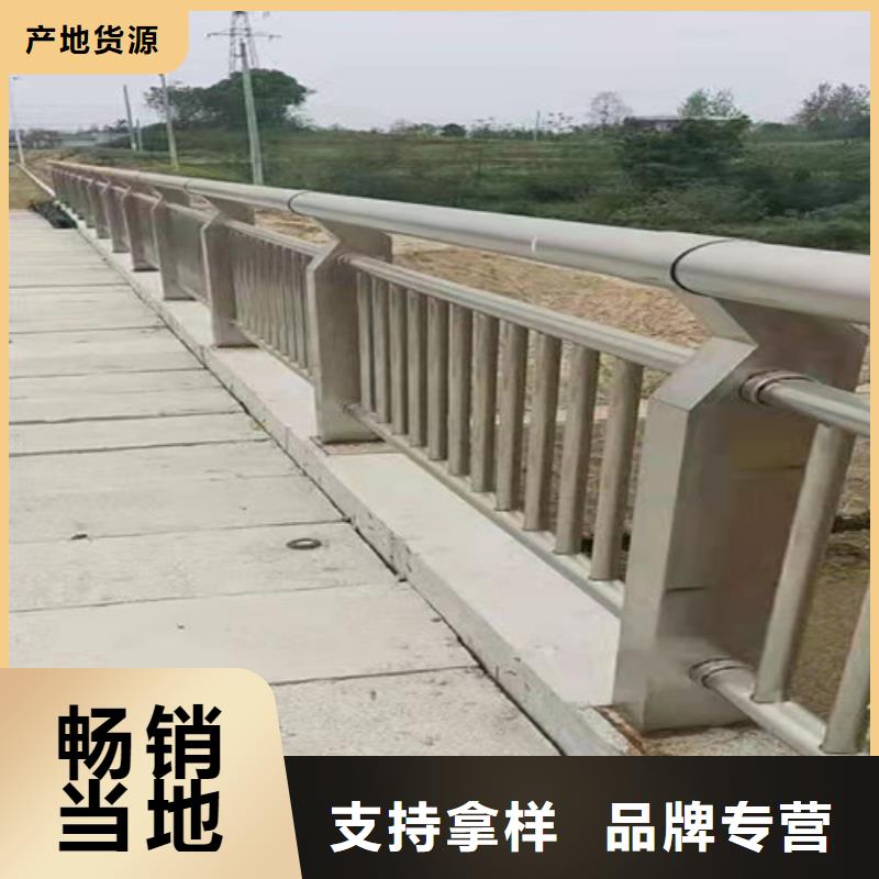 护栏 【城市景观防护栏】严格把控每一处细节