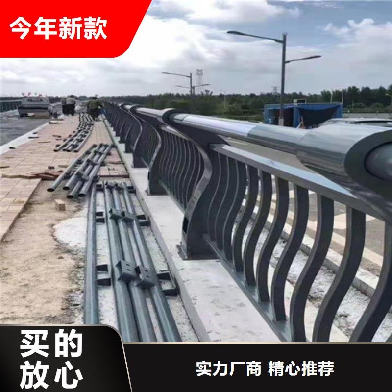 护栏镀锌喷塑防撞栏量少也做