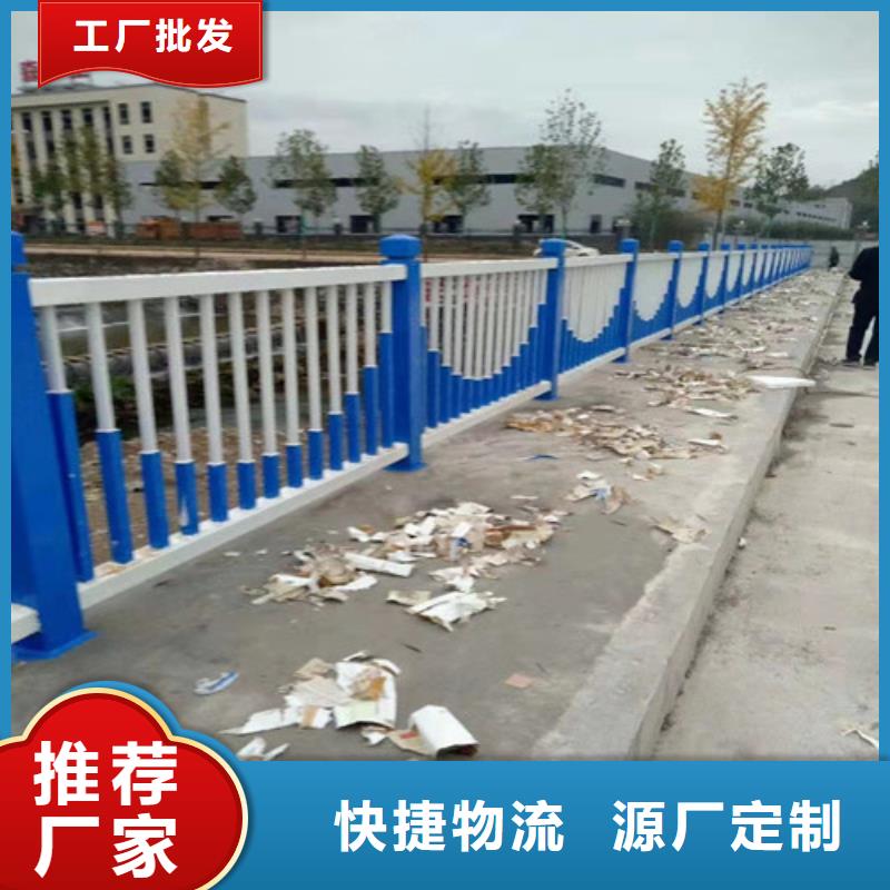 护栏不锈钢护栏好货有保障