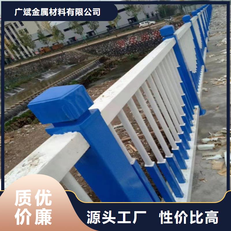 护栏河道护栏种类多质量好
