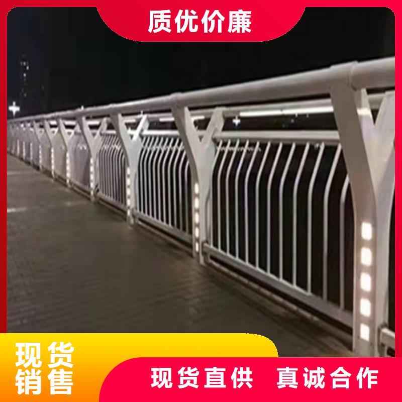 护栏【桥梁护栏】一站式采购商