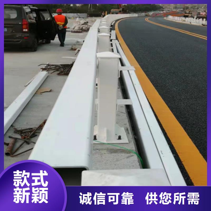 护栏不锈钢护栏好货有保障