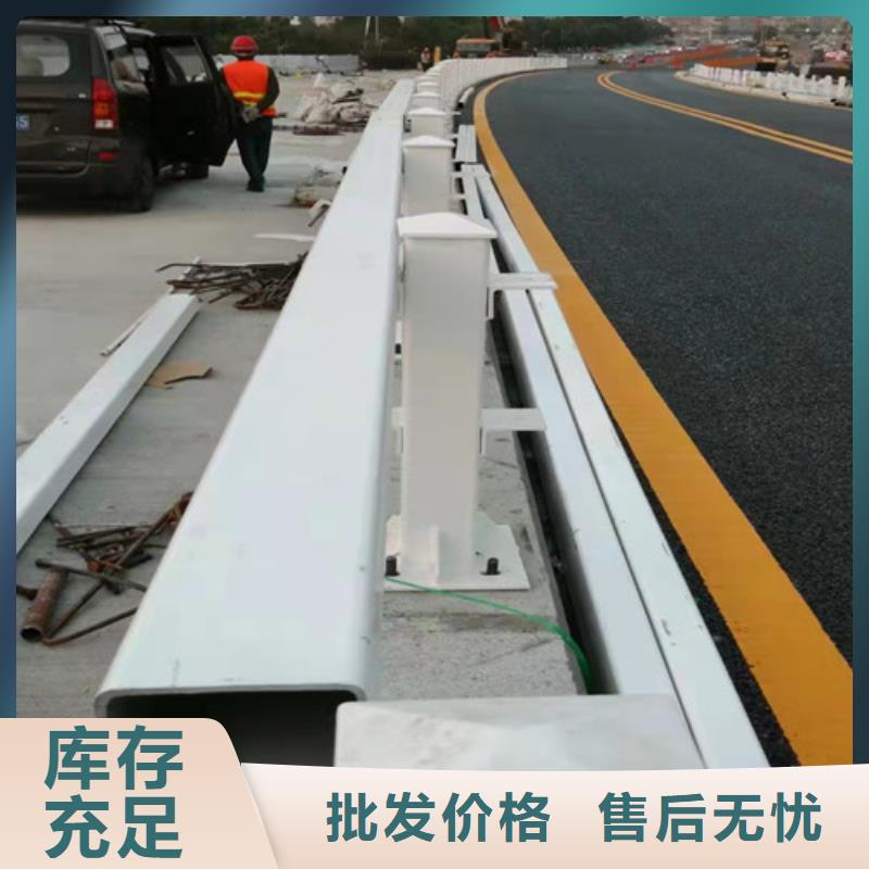 护栏304不锈钢复合管为您精心挑选