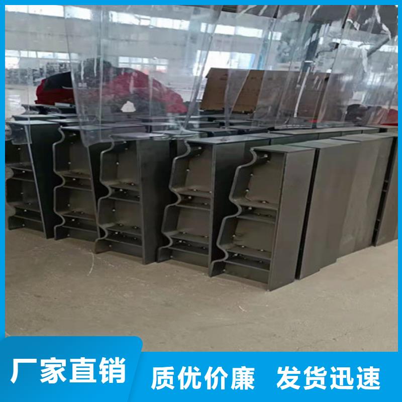 护栏桥梁护栏放心得选择