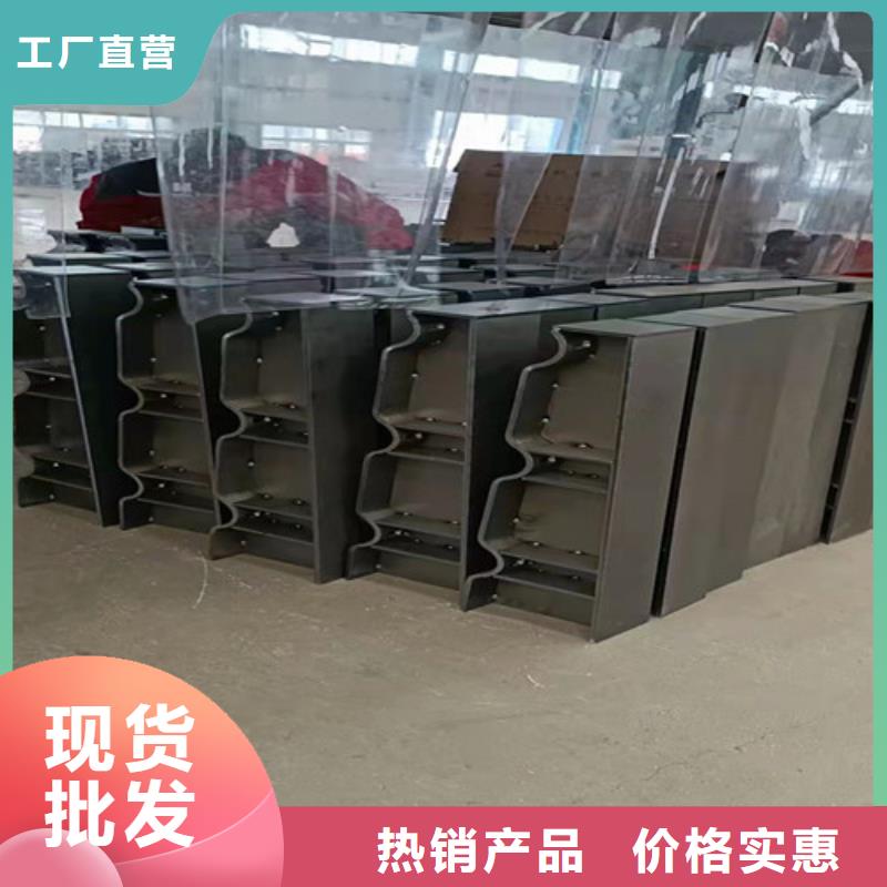 护栏不锈钢复合管护栏优选厂家