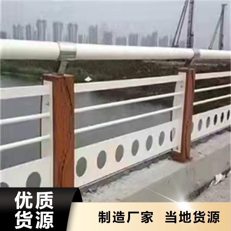 护栏_【道路隔离栏】库存齐全厂家直供