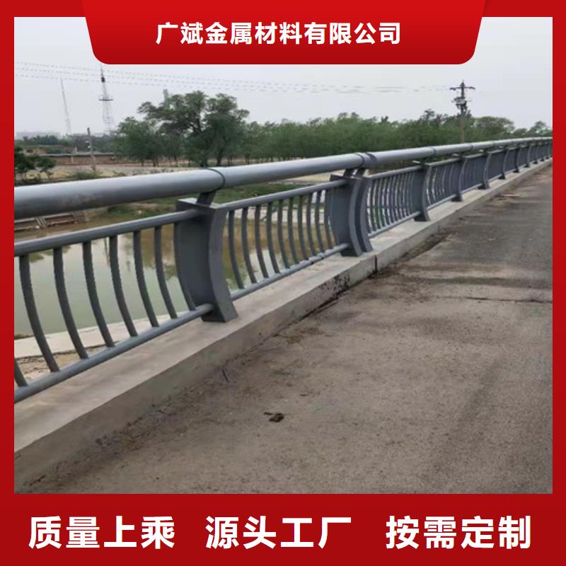 护栏 桥梁护栏真诚合作