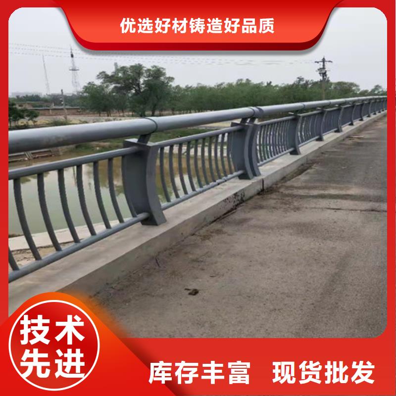 护栏立柱桥梁防撞护栏厂家直销放心
