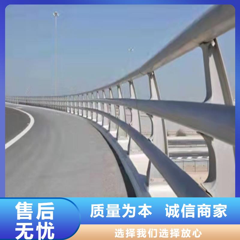 护栏,【景观护栏】厂家直销大量现货
