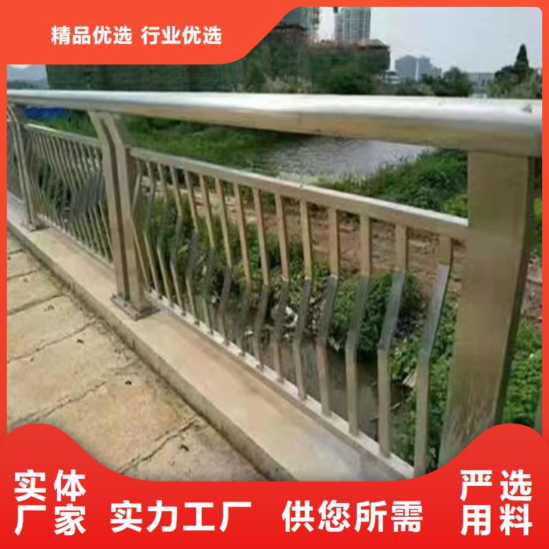 护栏木纹转印护栏用途广泛