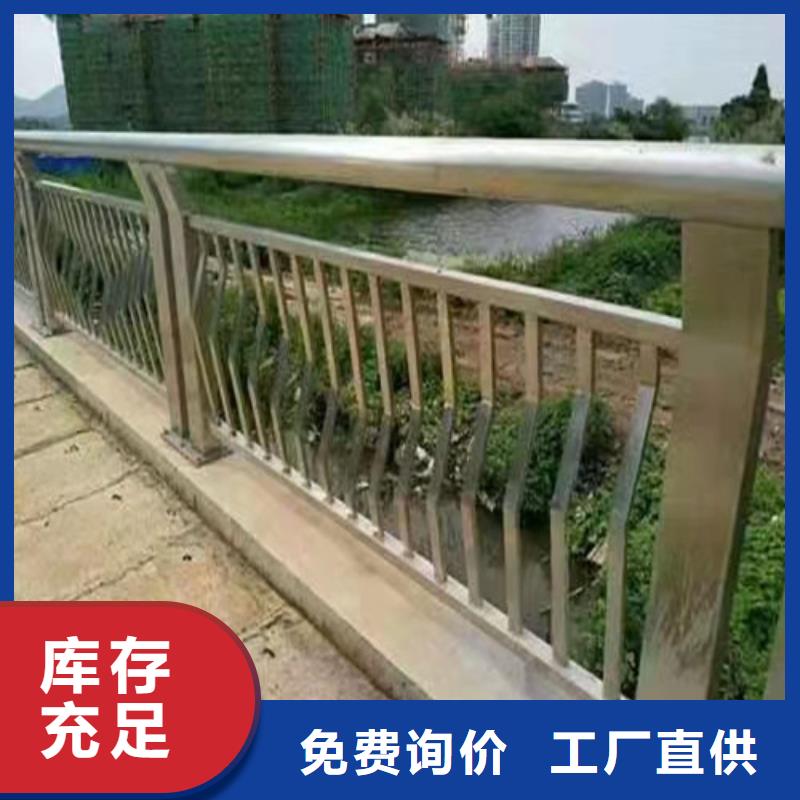 护栏_桥梁景观栏杆品质保证实力见证