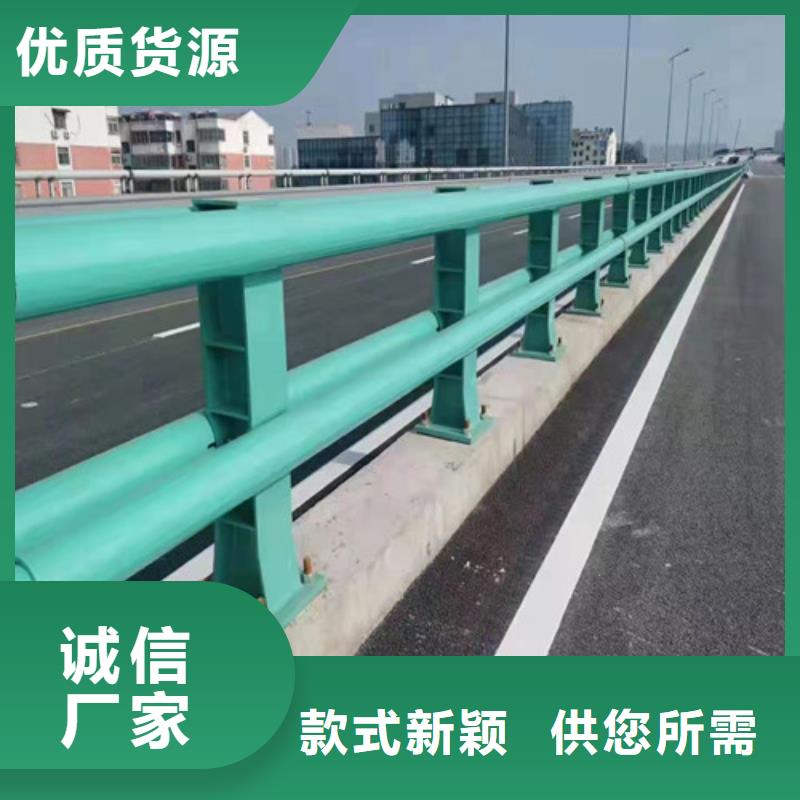 护栏-桥梁景观栏杆选择我们没错
