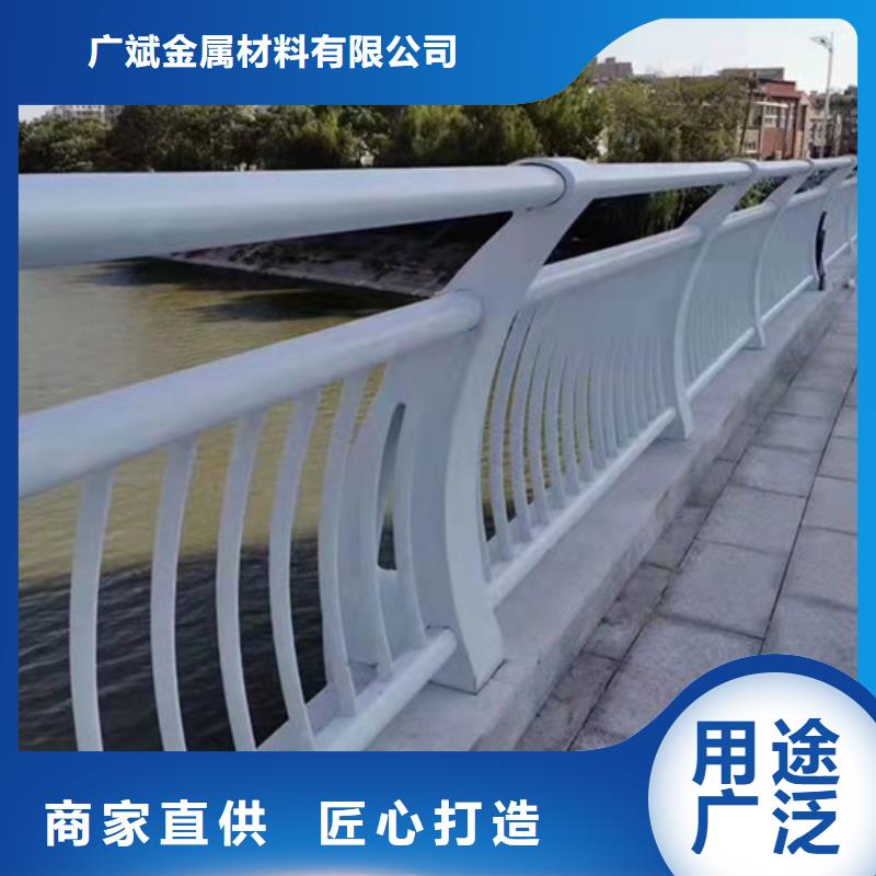 护栏-中央分隔栏买的放心安兴用的舒心