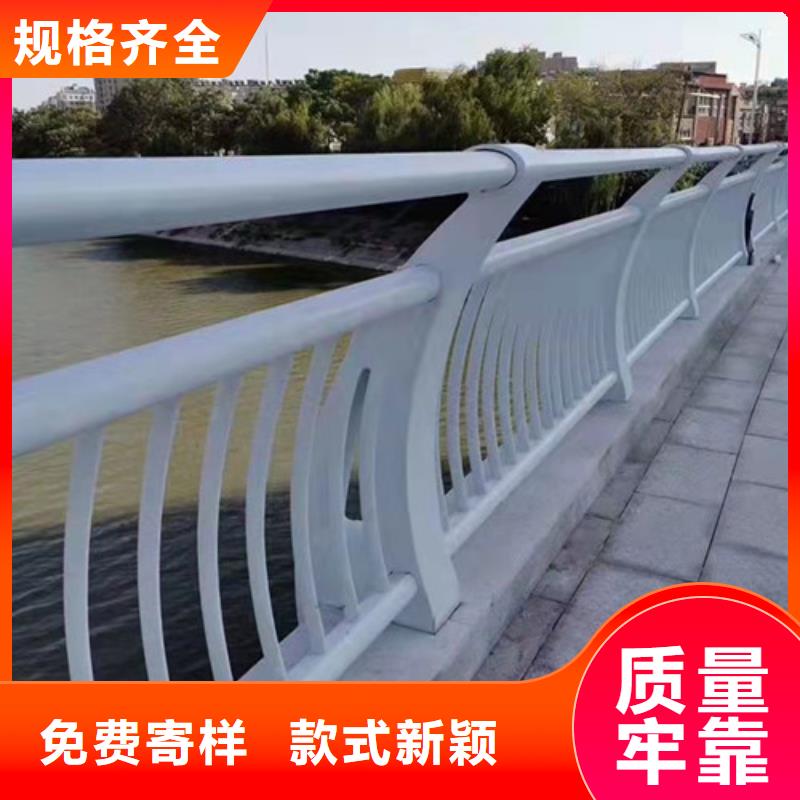 护栏镀锌喷塑防撞栏量少也做