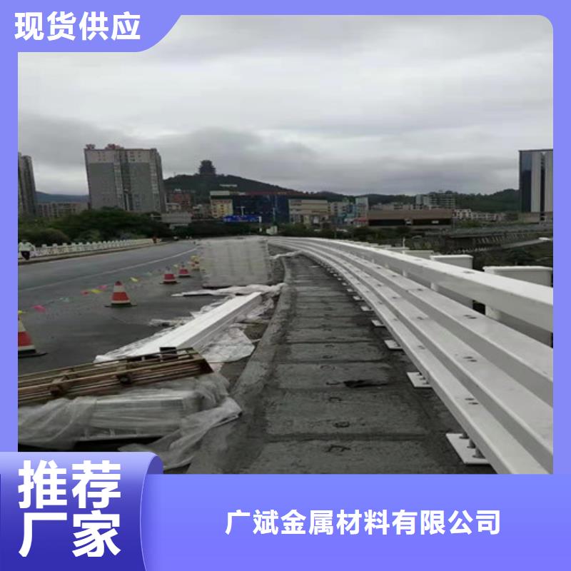护栏_【道路隔离栏】库存齐全厂家直供