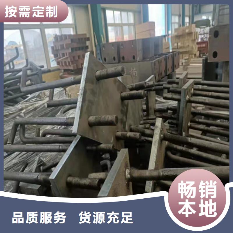 护栏中央分隔栏价格透明